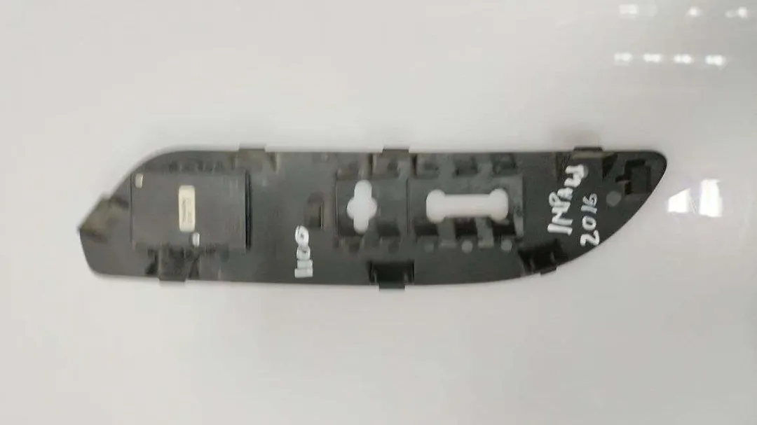 Seat Adjust Control Switch  - 2016 Chevrolet Impala
