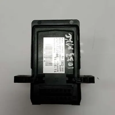 Link control module - 2014 Lincoln MKC