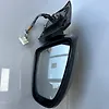 Side Mirror (RH) - 2012 Nissan Murano
