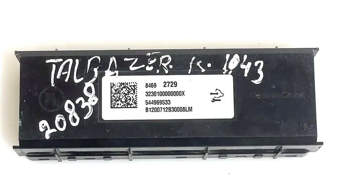 Climate Control module - 2021 Chevrolet Trailblazer RS AWD
