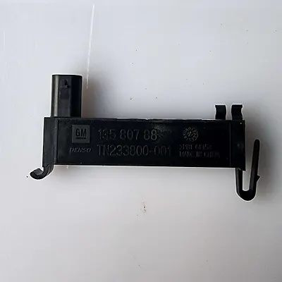 Keyless Entry Antenna - 2018 Chevrolet Traverse LT