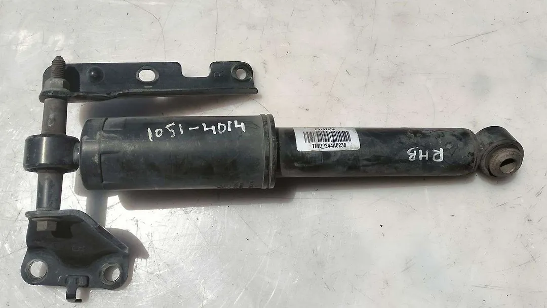 Shock Absorber (RHB) - 2014 GMC Acadia