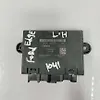 Door Control Module - 2015 Ford Edge