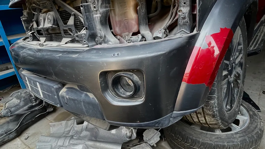 Front Bumper - 2015 Land Rover LR4