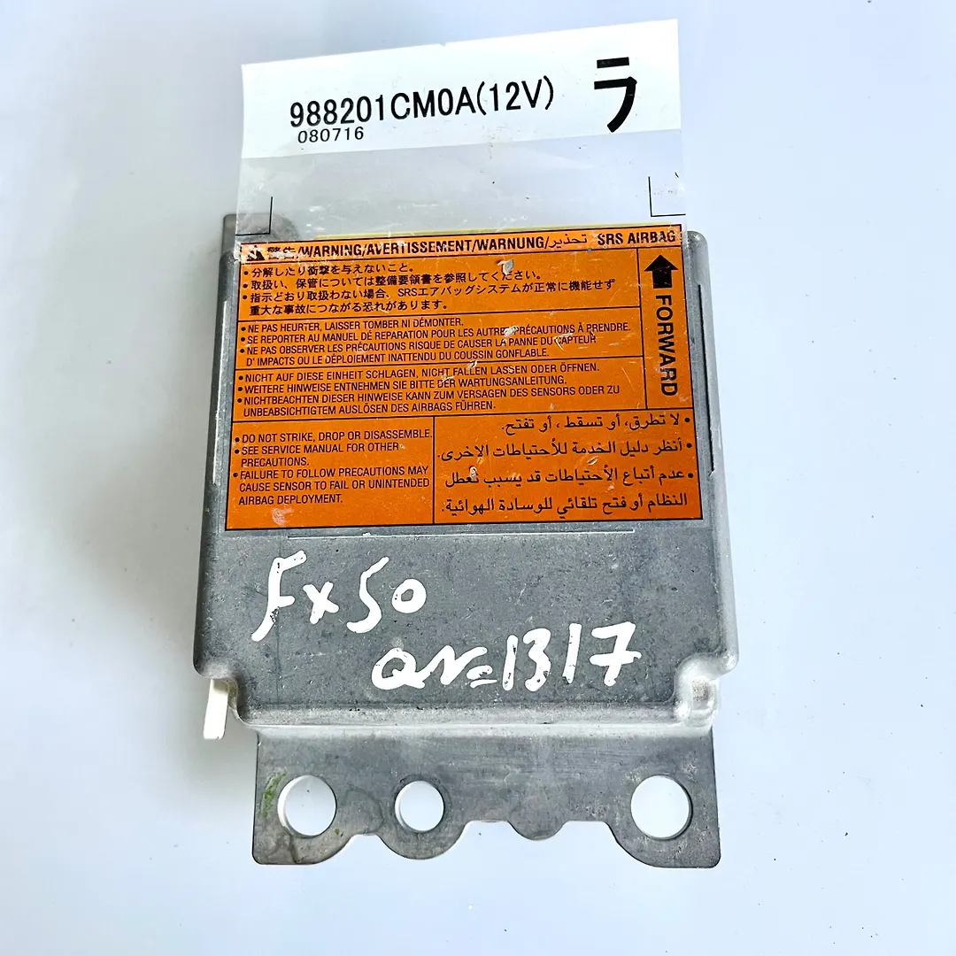 Air bag Module - 2009 Infiniti FX-50