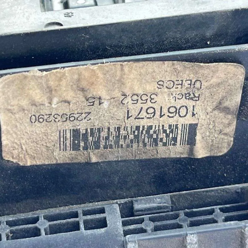 Fuse box - 2014 Cadillac CTS