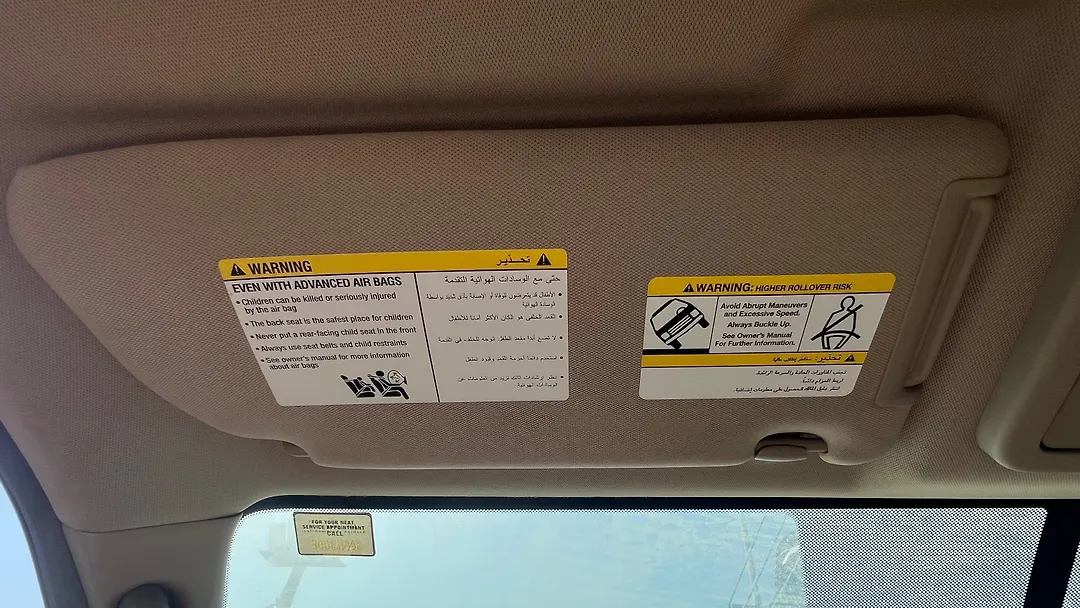 Sun visor - 2011 Nissan Pathfinder 4.0