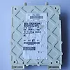 Security System (Complete) - 2013 Ford Focus