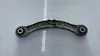 Upper arm (RH) - 2009 Volkswagen Touareg