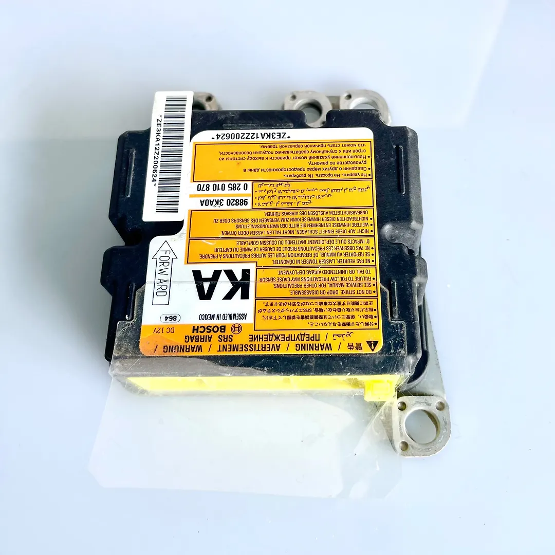Air bag Module - 2017 Nissan Pathfinder