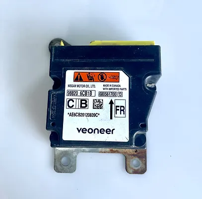 Air bag Module - 2021 Nissan Altima