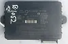 Keyless Control Module  - 2015 Jaguar XF