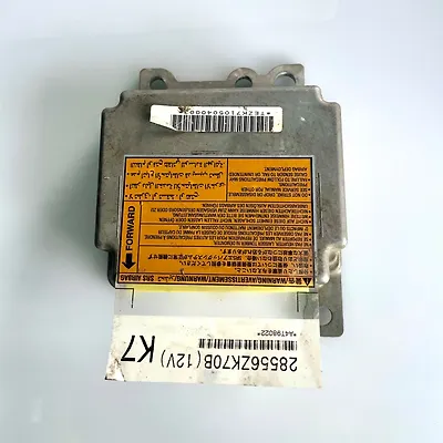 Air bag Module - 2010 Nissan Pathfinder