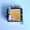 Air bag Module - 2010 Nissan Pathfinder