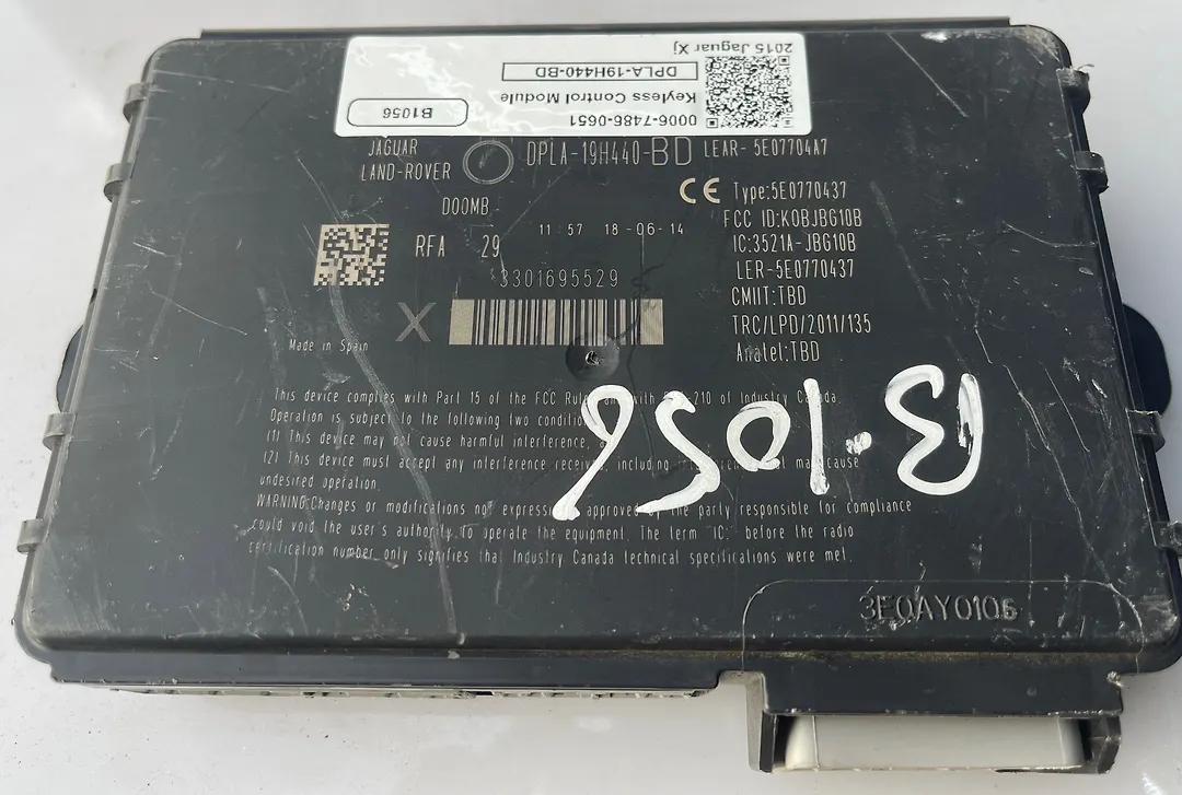 Keyless Control Module  - 2015 Jaguar XJ