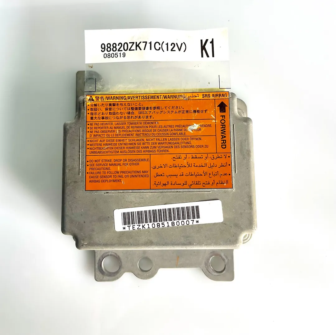 Air bag Module - 2009 Nissan Pathfinder