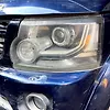 Headlight (LH) - 2014 Land Rover LR4