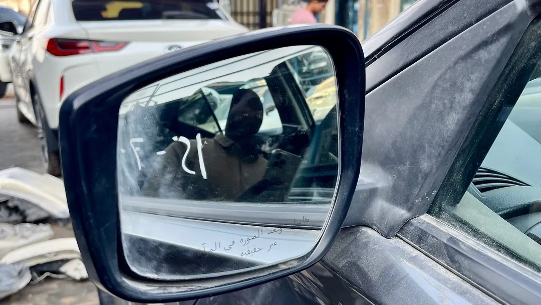 Side Mirror (LH) - 2022 Nissan Kicks GRADE SV