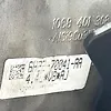 Gear box - 2008 Land Rover RANGE ROVER VOGUE