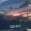 Tail Light (RH) - 2011 Infiniti QX56