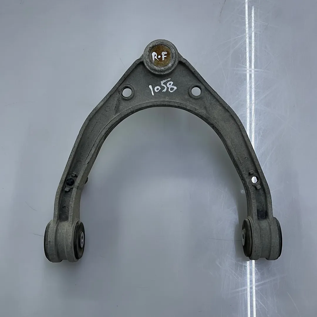 Upper arm (RH) - 2008 Audi Q7