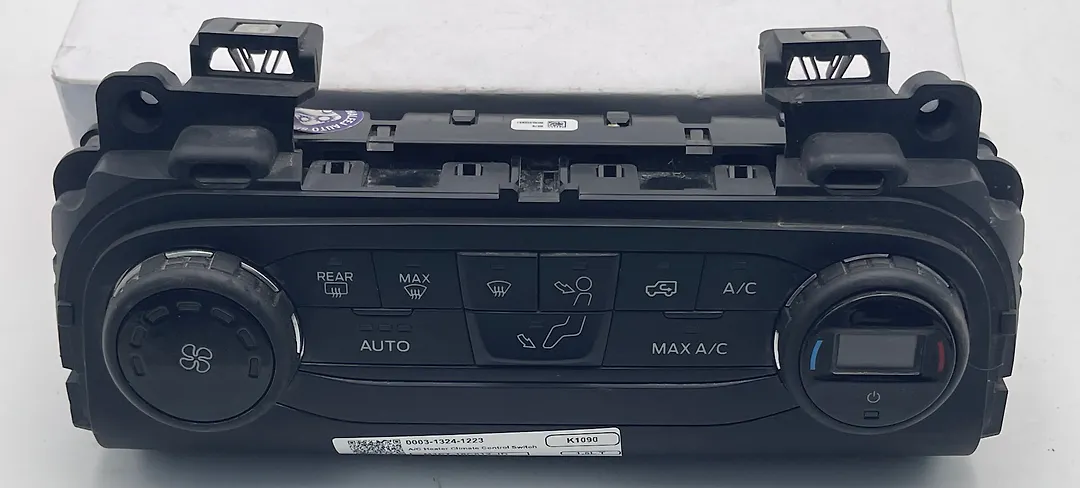 A/C Heater Climate Control Switch - 2021 Ford Bronco Sport OUTER BANKS