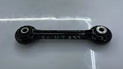 Upper arm (LH) - 2010 Audi Q5