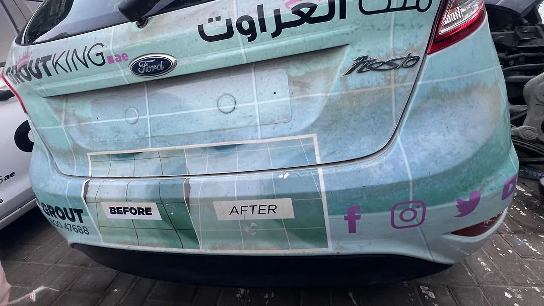 Rear Bumper - 2015 Ford Fiesta