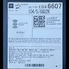 Radio FM CD Player Receiver - 2016 Chevrolet Impala