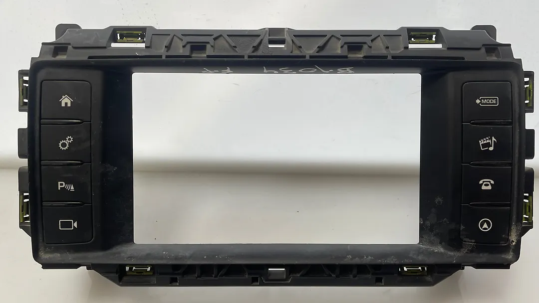 Media Navigation Control Panel - 2018 Jaguar F-Pace