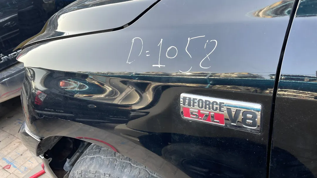 Fender (LHF) - 2008 Toyota Tundra SR5