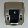 Overhead Console - 2019 RAM 1500