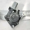 Door Motor (RHB) - 2020 Cadillac XT5