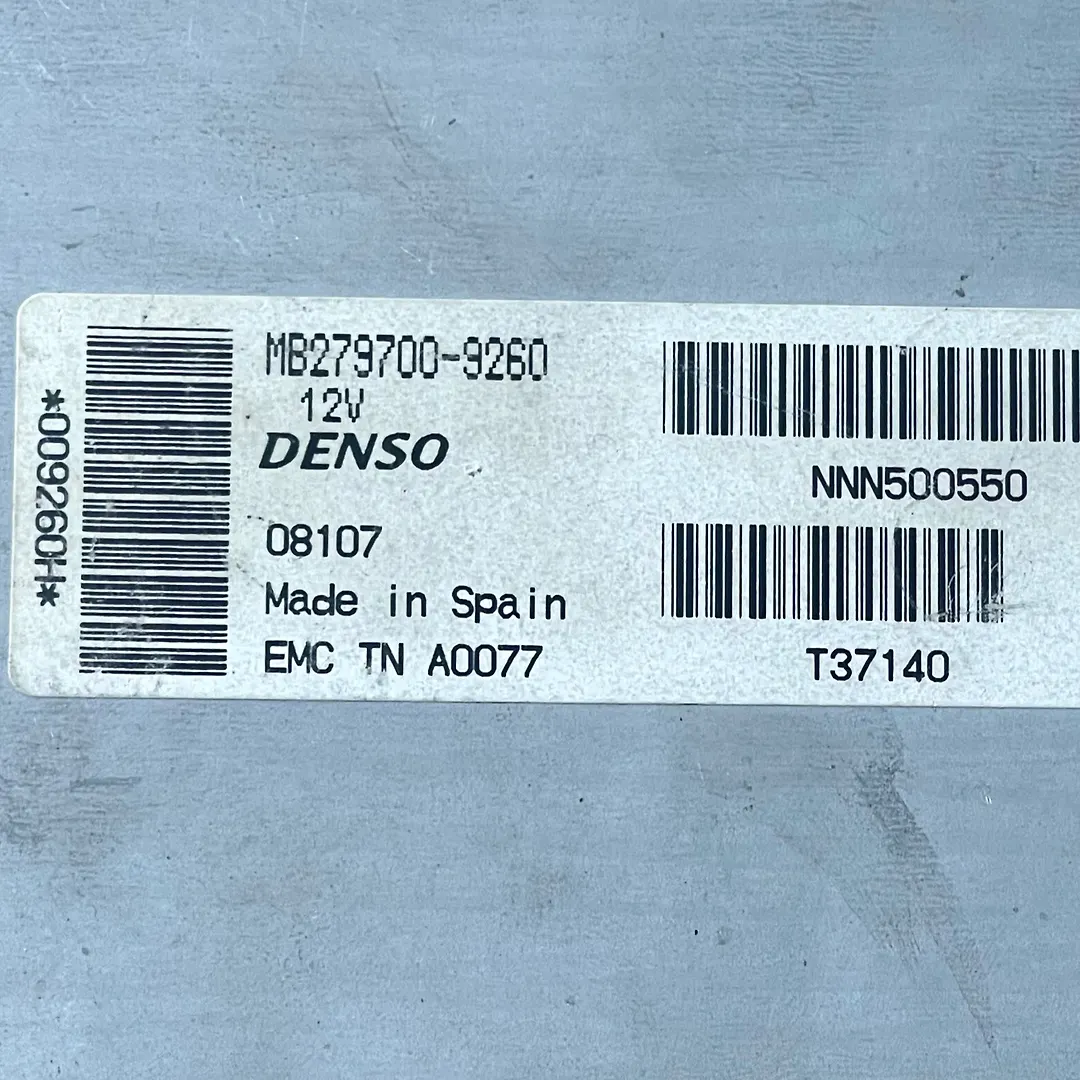 Engine ecm - 2006 Land Rover RANGE ROVER VOGUE