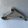 Lower arm (LH) - 2014 Nissan Pathfinder