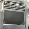 Info/GPS/TV Screen - 2015 Lincoln MKC