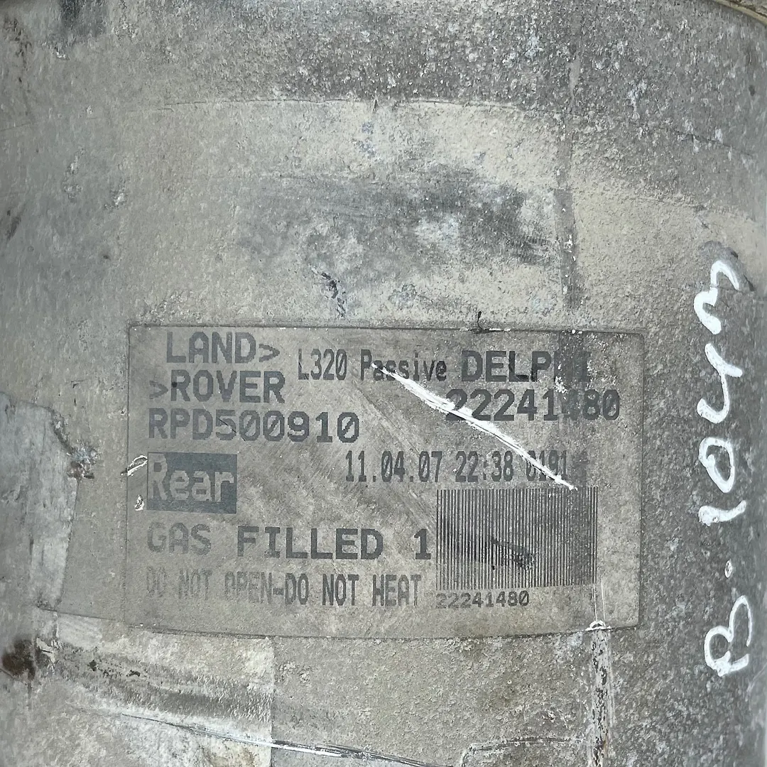 Shock Absorber (RHB) - 2010 Land Rover SPORT