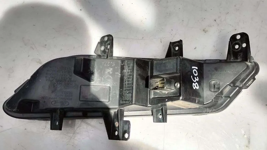 Fog Light (RHF) - 2014 Lincoln MKZ