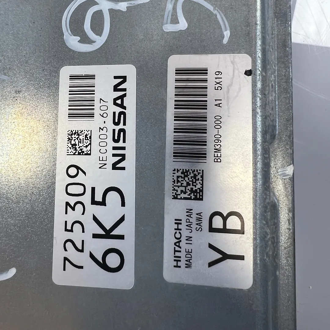 Engine ecm - 2015 Infiniti QX50