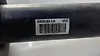 Shock Absorber (RHB) - 2018 Land Rover Range Rover Evoque