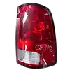 Tail Light (RH) - 2022 RAM 1500 REGULAR CAB