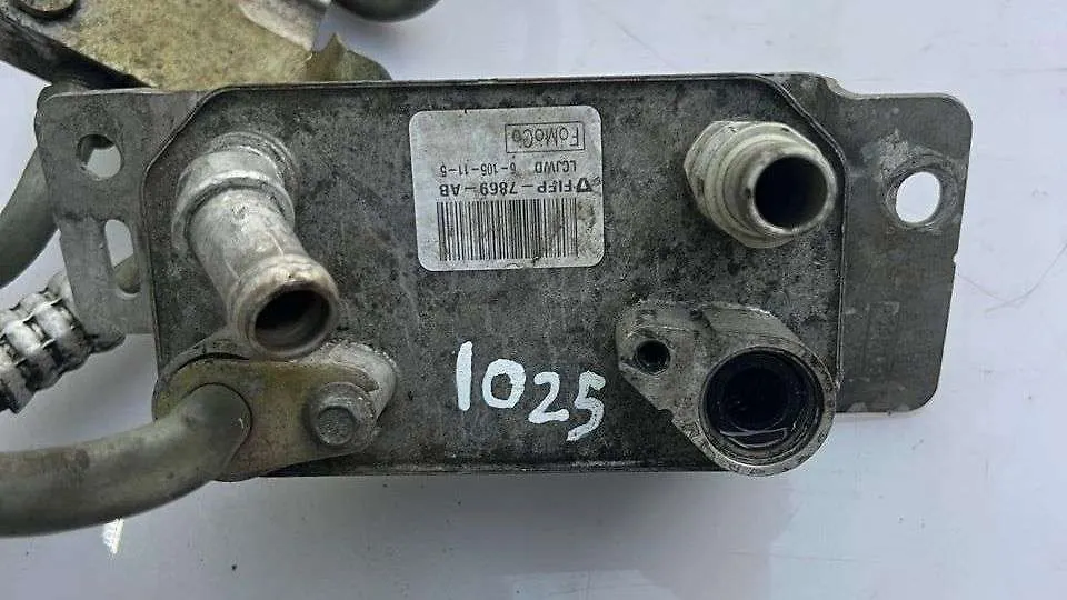 Automatic transmission oil cooler - 2017 Ford Escape