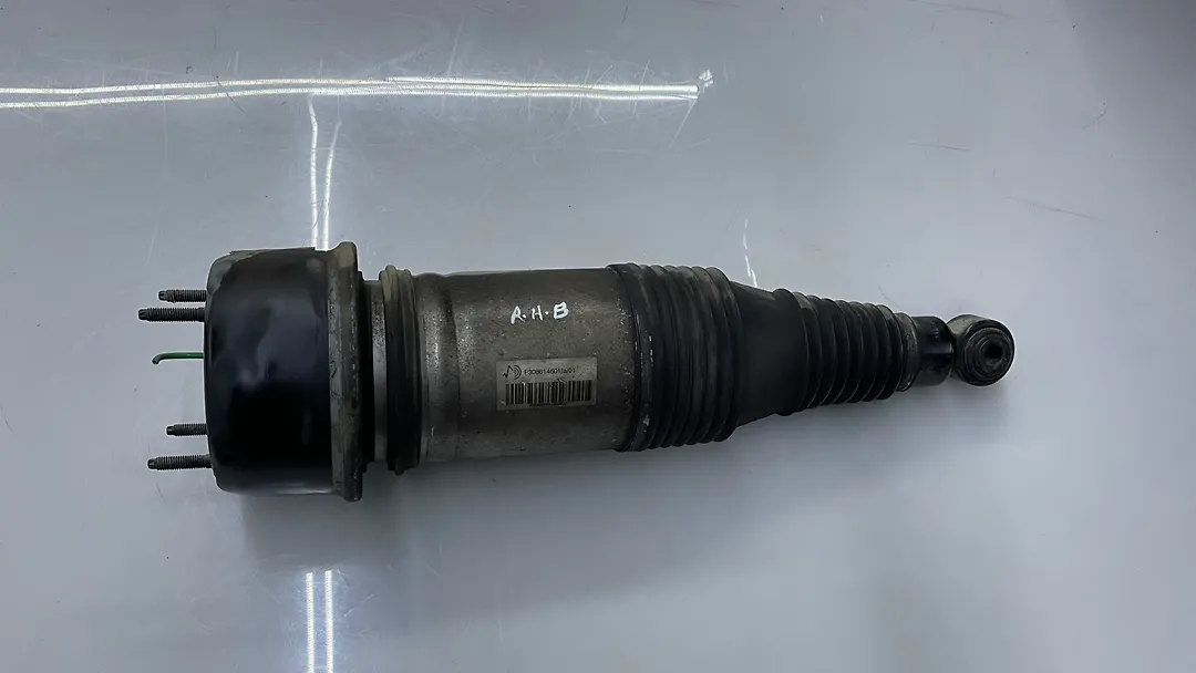 Shock Absorber (RHB) - 2015 Jaguar XJL