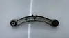 Lower arm (RH) - 2009 Audi Q7