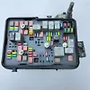 Fuse box - 2013 GMC Terrain
