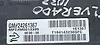 Transfer case computer module - 2010 Chevrolet SILVERADO