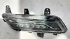 Fog Light (RHF) - 2014 Lincoln MKZ