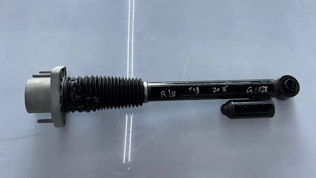 Shock Absorber (RHB) - 2014 Land Rover RANGE ROVER HSE