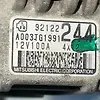 Alternator - 2007 Chevrolet Lumina