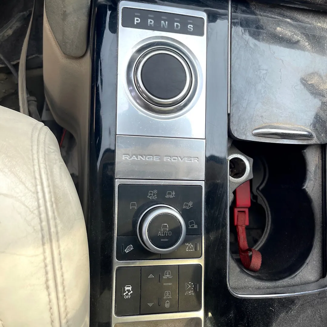 Gear Shift Knob(Automatic) - 2013 Land Rover RANGE ROVER VOGUE